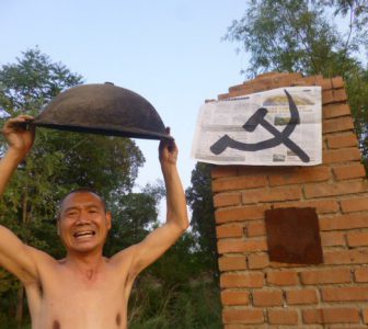 [CHRB] Activist Now Detained One Year for Seeking Participation in UPR (8/1-7, 2013)