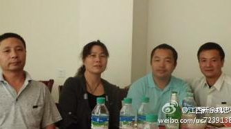 Show Trial of Jiangxi Activists Suspended: Lawyers Demanded Releases, Calling Detentions Unlawful