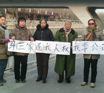 China Camp Closures Prompt Calls for Compensation