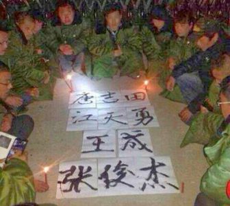 China Has Obligation to End Violence Against Lawyers