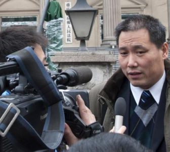 U.S. calls on China to free Tiananmen anniversary activists