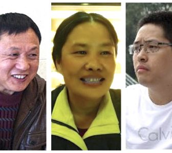 [CHRB] Nearly 100 Detained, Restricted in Movement Around 25th Tiananmen Anniversary (5/30-6/5/2014)