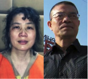 Watch List of Detainees and Prisoners of Conscience in Need of Medical Attention