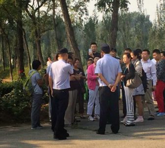 [CHRB] Rights Campaigners Detained in Guangzhou, Activist Zhang Lin Sentenced to 3½ Years (9/5-11, 2014)