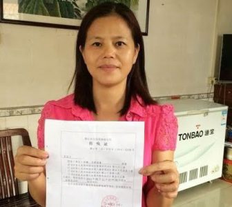 [CHRB] Guangzhou’s New Restrictions on NGOs & UN Experts Call For Release of Detained Chinese Journalist (10/17-30/2014)