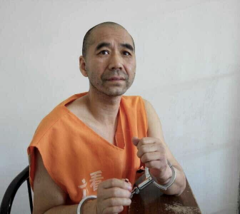 Zhao Haitong (赵海通)