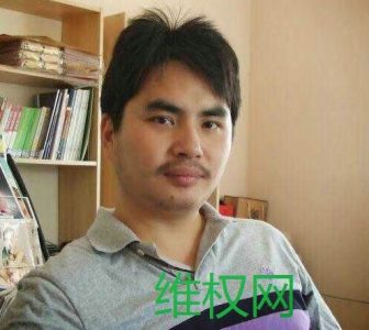 [CHRB] Rule Without Law: Prolonged Pre-Trial Detentions of Human Rights Defenders (1/23-29, 2015)