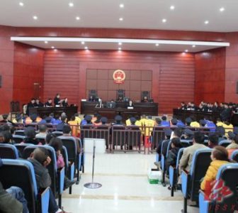 [CHRB] 27 Members of Ethnic Miao Minority Sentenced for Protesting Death in Detention of Leader (2/6-12/2015)