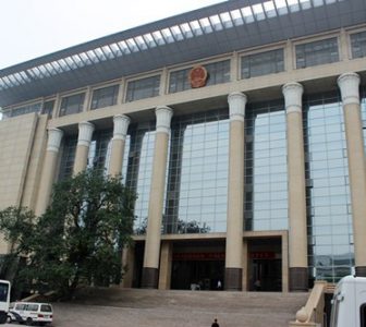 [CHRB] Hampered Investigation Into Death in Custody; Ineffective New Rules on Lawyers’ Input in Capital Cases (1/30-2/5/2015)