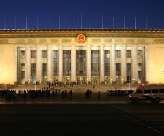 China: Drop Draft Criminal Law Amendments & Protect Human Rights