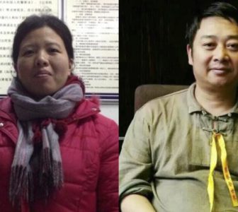 [CHRB] CHRD Urges International Intervention to Gain Release of Human Rights Defenders in China (10/5-10/9/2015)