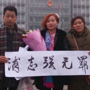 Recently detained, Ms. Xu Qin (徐秦, at right) is among more than 10 members of a group called “Human Rights Watch in China” (or the “Rose Team”) who police have taken into custody over the past year.