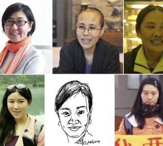 Help Free Chinese Women HRDs on International Women’s Day