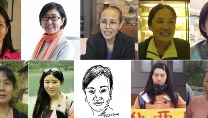 Help Free Chinese Women HRDs on International Women’s Day