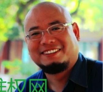 Wu Gan (吴淦)