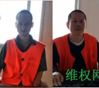 Alert: Two Activists Sentenced to Prison for Peaceful Rallies