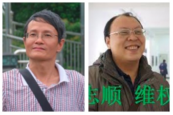Activist Xing Qingxian (left) was formally arrested on May 6—7 months after going missing. Activist Tang Zhishun (right), seized along with Xing, has also likely been arrested.