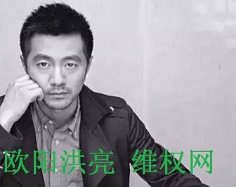 China: End Enforced Disappearances & Provide Redress to Victims