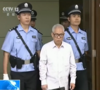 China: End Show Trials, Free Human Rights Lawyers & Other Defenders