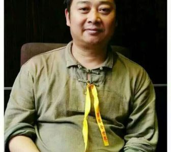 China: Release Activist Chen Yunfei, End Persecution of Free Expression