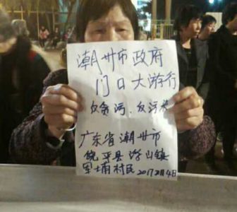 Earth Day: China Must Protect Human Rights To Effectively Protect the Environment