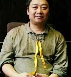 Chen Yunfei (陈云飞)