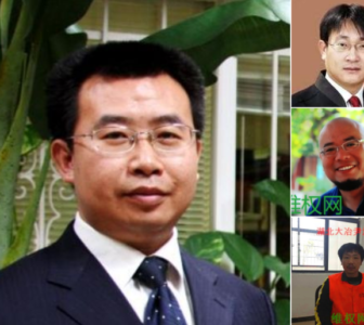 Add Pressure on China to End Torture: Stand with Victims