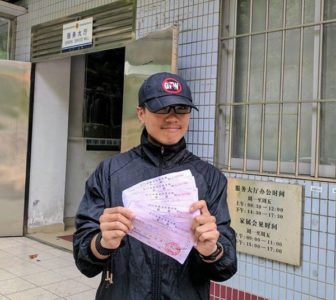Free Activist Zhen Jianghua, Stop Criminalizing Human Rights Advocacy