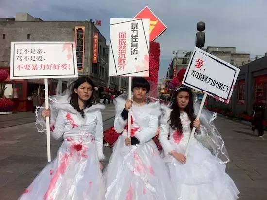 宋晓星：歧视妇女的“发展模式”不可持续、不公正： — 中国政府必须消除对妇女的歧视和暴力
