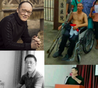 Reprisals against Human Rights & Democracy Activists During COVID-19, Mainland China, Hong Kong