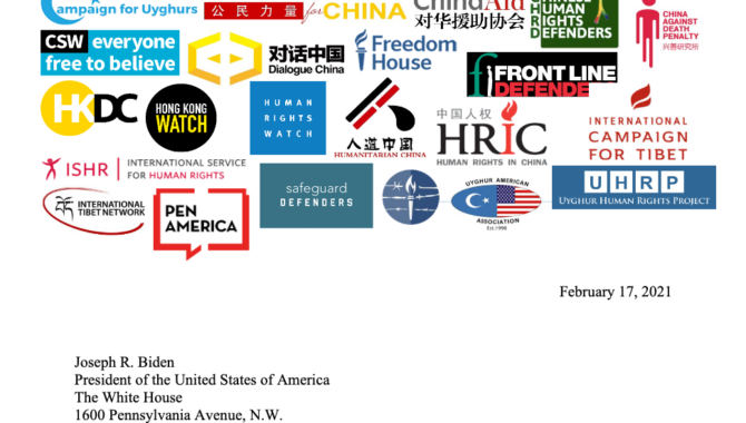Joint NGO letter to Biden Administration on US-China Policy Human Rights