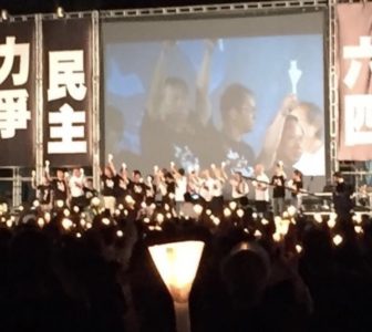 Hong Kong: Drop Charges Against Vigil Organizers