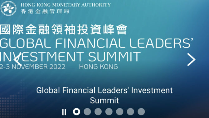 Global Financial leaders Must Speak Up for Human Rights Ahead of HK Summit