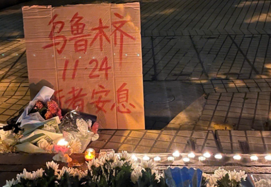 <strong>Human Rights Day 2022 in China: Reasons for Hope </strong>