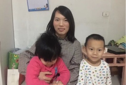 Joint Letter Urges Freeing of Activist He Fangmei’s Children