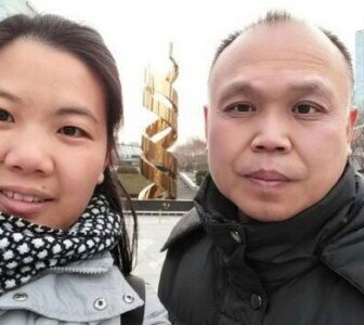 CHRD urges the EU and EU member states to speak out for Yu Wensheng and Xu Yan