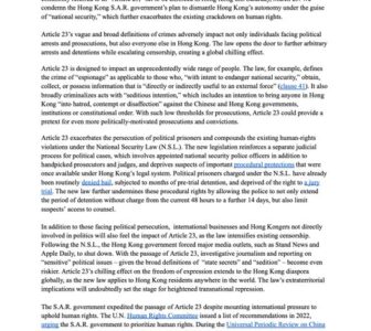 Joint Statement to Oppose Article 23