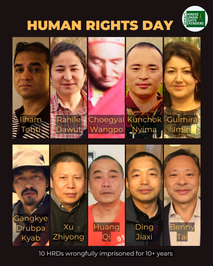 China: End Long-Term Imprisonment of Human Rights Defenders | Chinese ...