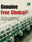 China: Authorities Flout International Law, Enabling Child Labor