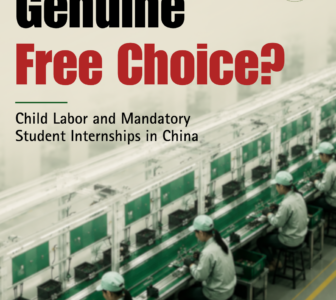 China: Authorities Flout International Law, Enabling Child Labor
