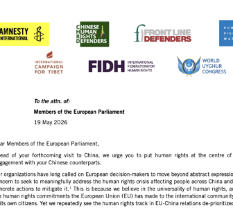 Joint Letter Ahead of European Parliament Delegation Visit to China