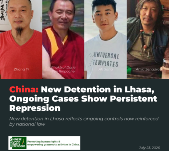China: New Detention in Lhasa, Ongoing Cases Show Persistent Repression