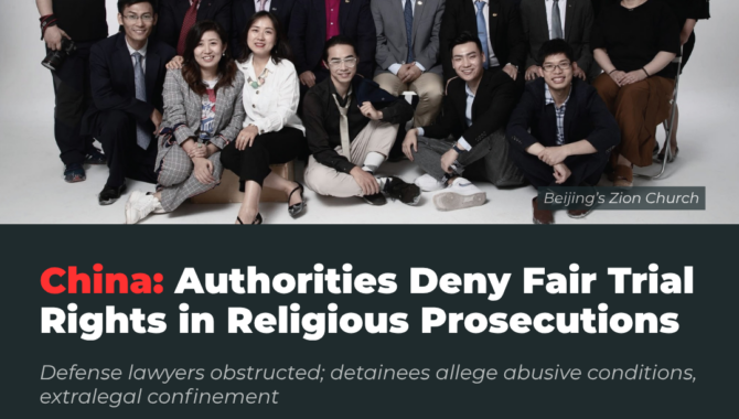 China: Authorities Deny Fair Trial Rights in Religious Prosecutions