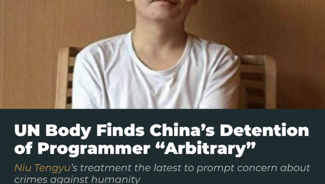 UN Body Finds China’s Detention of Programmer “Arbitrary”