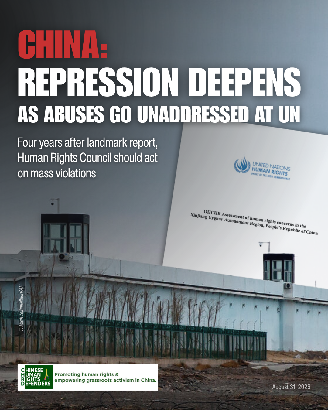 China: Repression Deepens as Abuses Go Unaddressed at UN