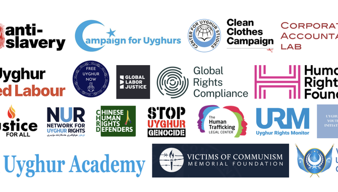 CHRD joins call on 4th anniversary of UN Xinjiang report