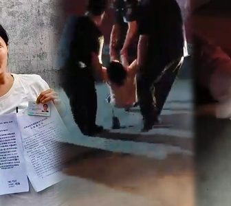 中國酷刑|看不見的「人間地獄」 良心犯家屬:母親被迫用手指清理糞便