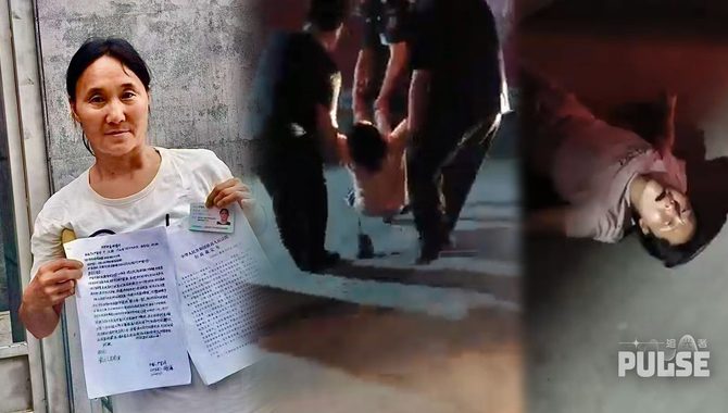 中國酷刑｜看不見的「人間地獄」　良心犯家屬：母親被迫用手指清理糞便