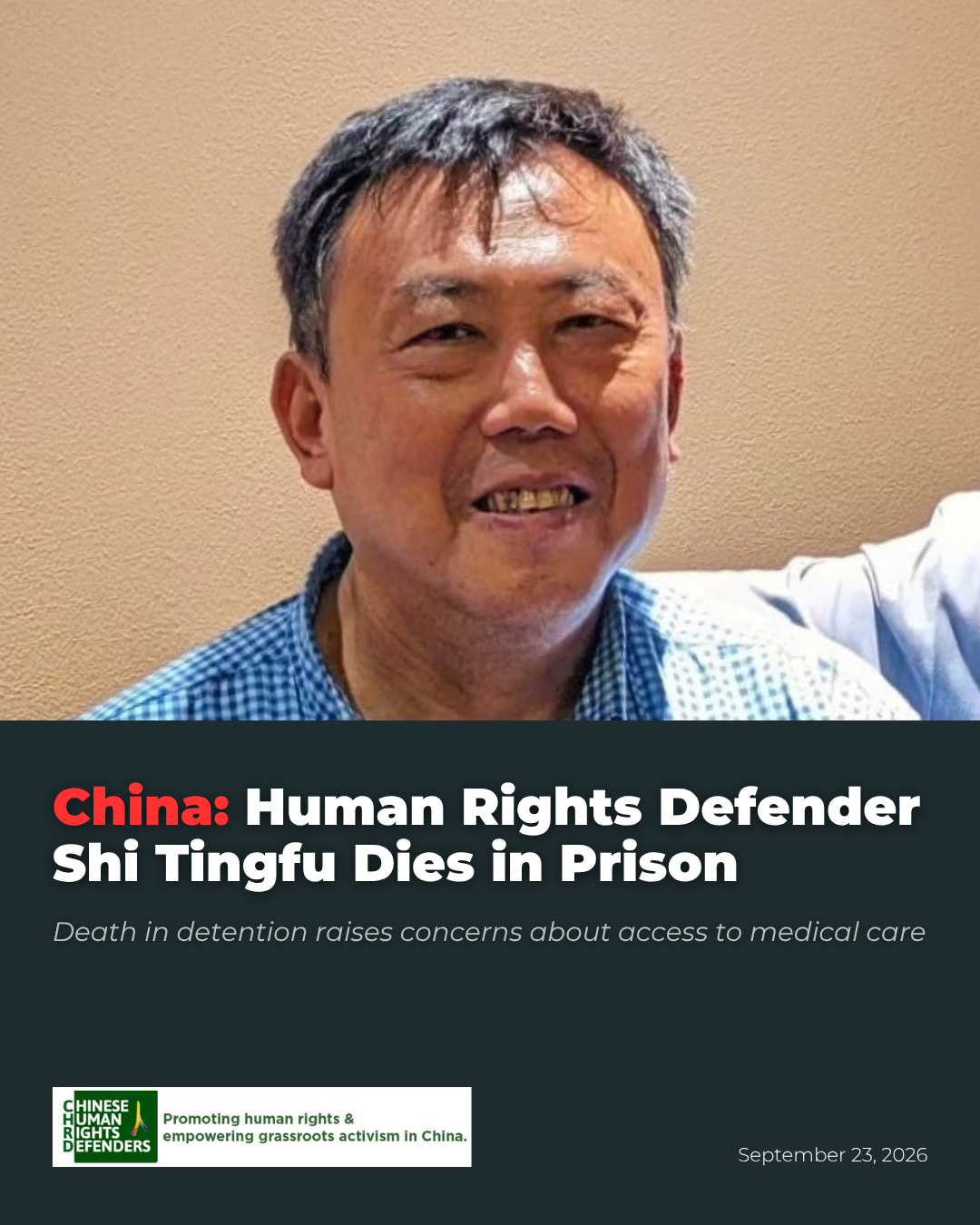 China: Human Rights Defender Shi Tingfu Dies in Prison - Chinese Human ...