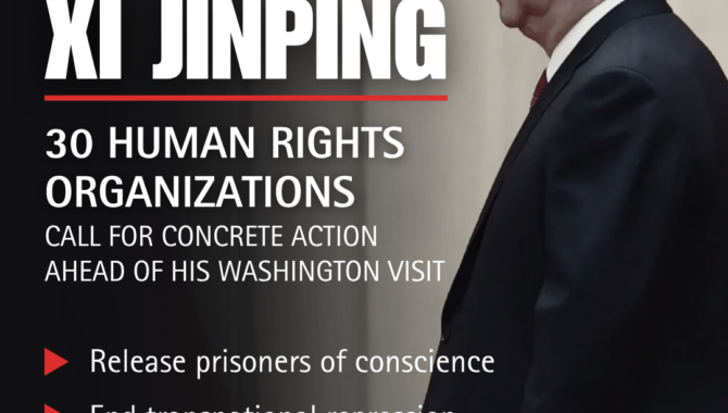 An Open Letter to Chinese Communist Party General Secretary Xi Jinping
